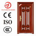 Special Design Steel Door and Cheap Entrance Doors